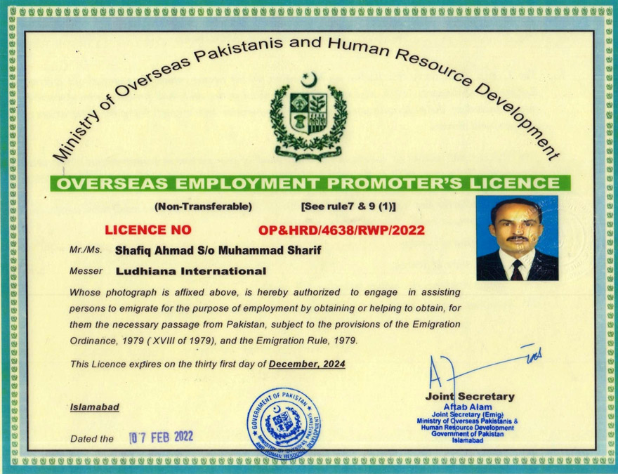Ludhiana International - Overseas Employment Promoters